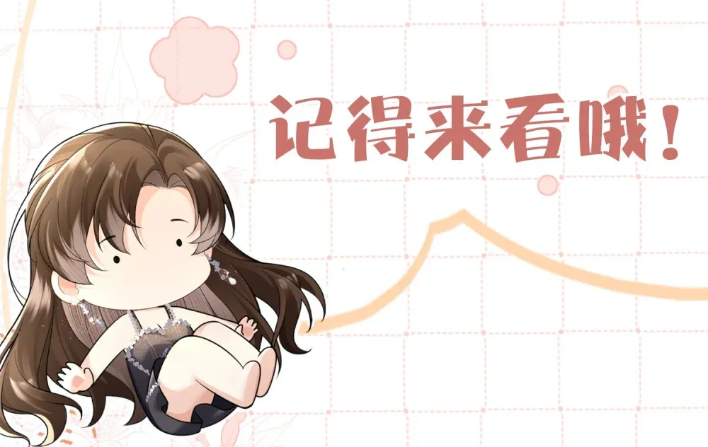 009 掌心吻52