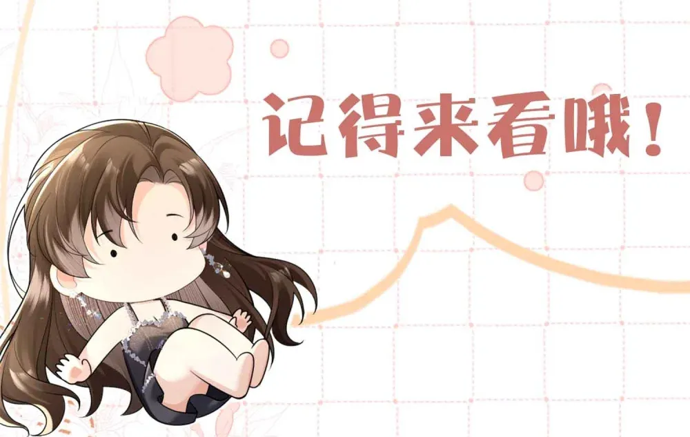 012 极度失控63