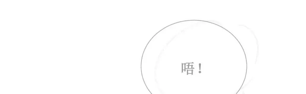 012 极度失控49