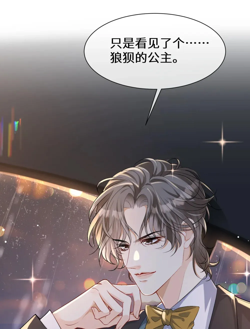 021 狼狈27