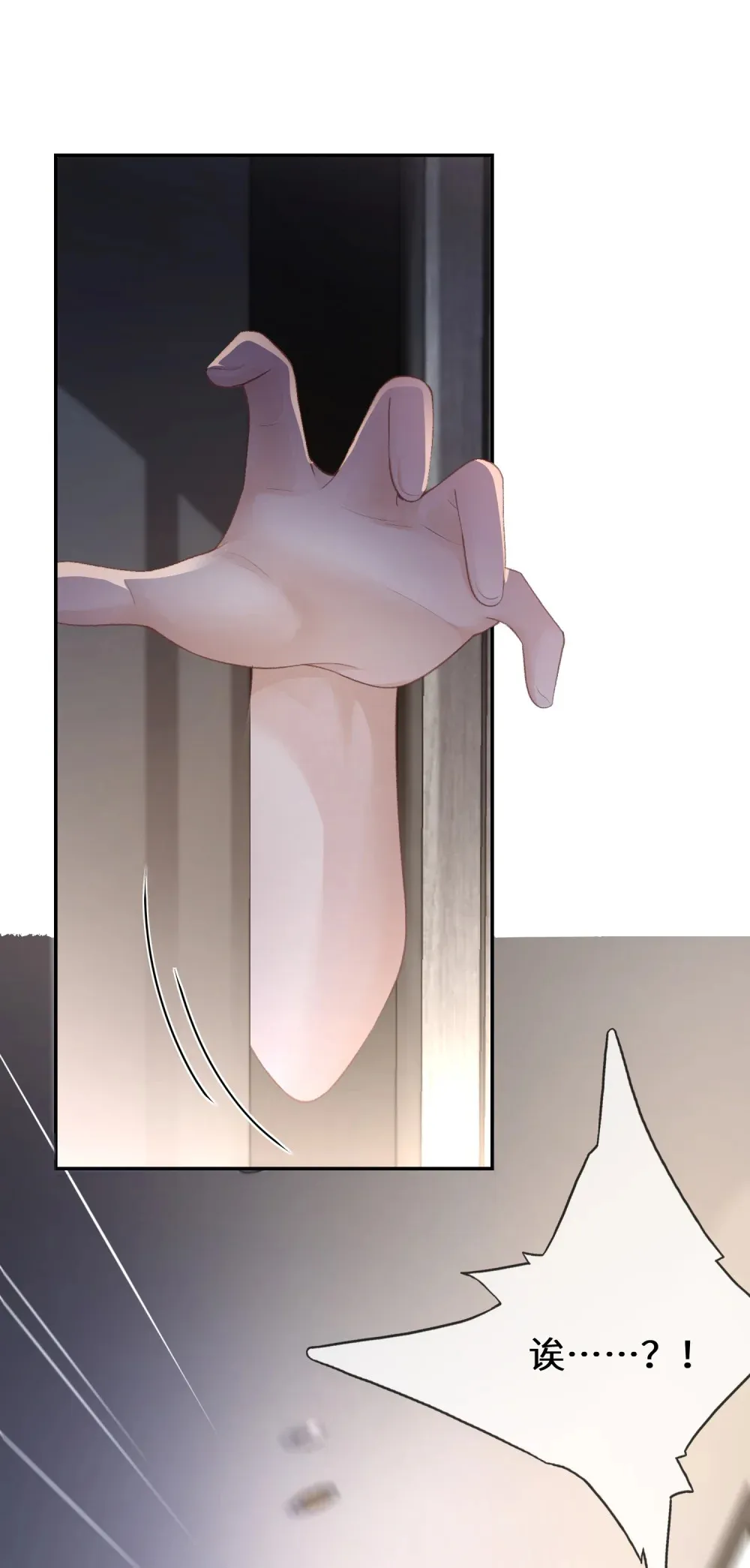 014 车祸46