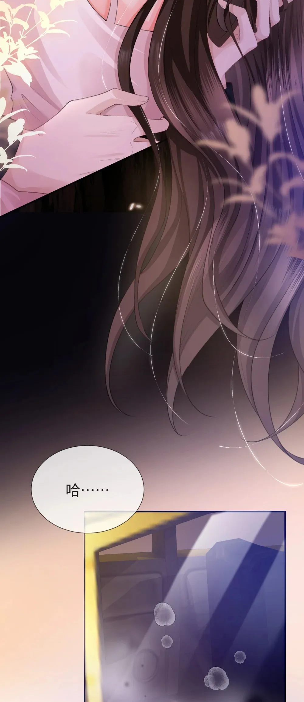013 他们竟在车里……18