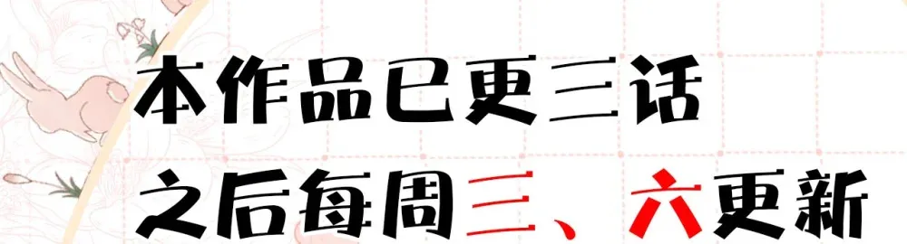 003 我只是她play的一环69