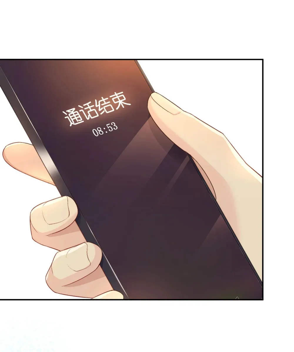 009 掌心吻22