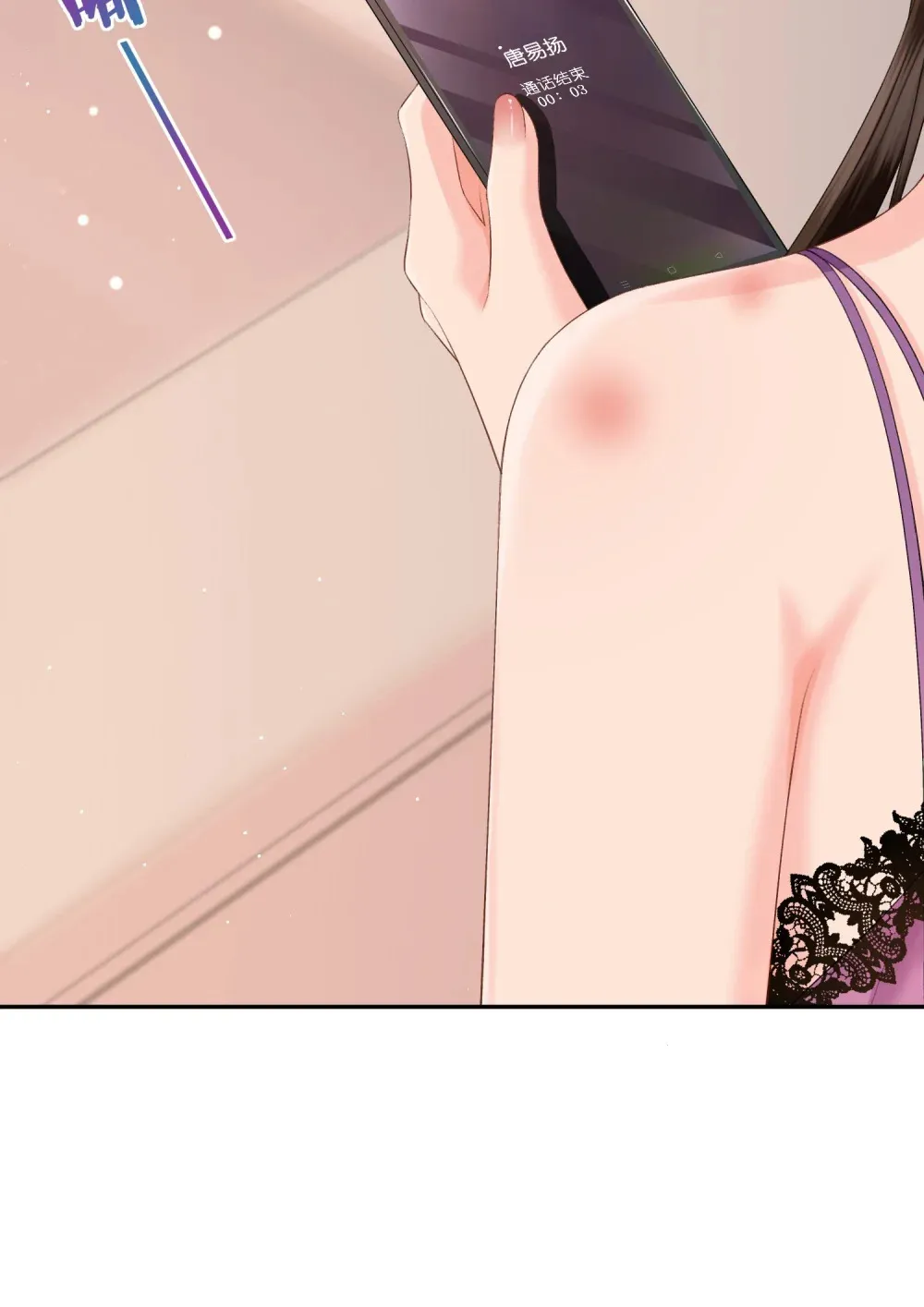 014 车祸27