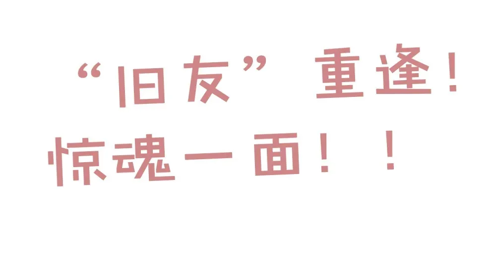 032 浴室里的荒唐46