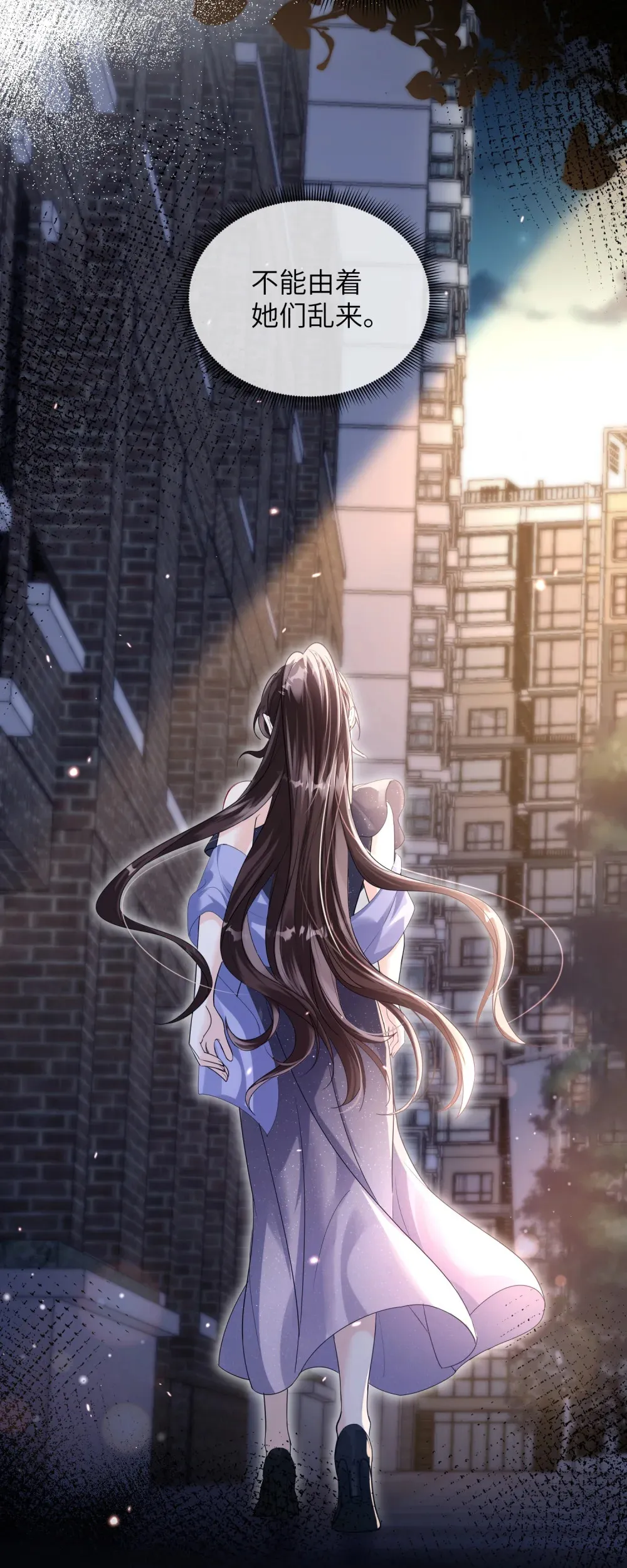 039 血的教训37