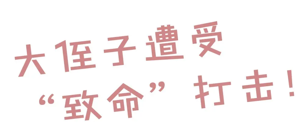 013 他们竟在车里……48