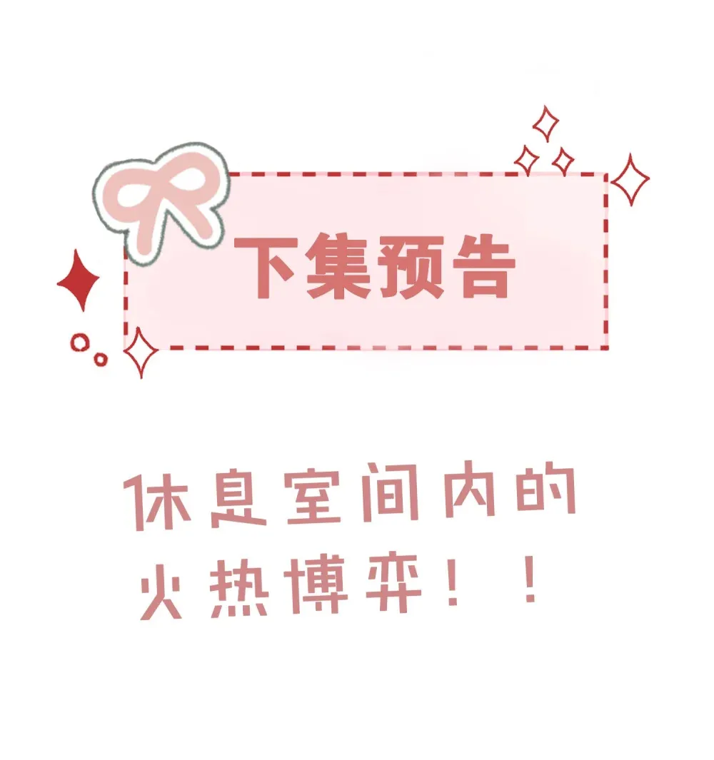 042 我的人我自己教49
