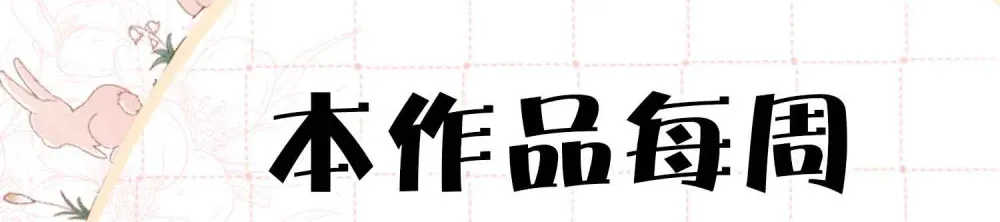 004 监控下的暧昧拉扯72