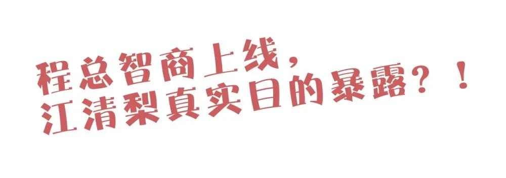 002 卫生间私会53