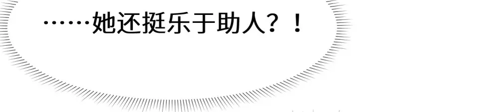 018 她太熟练了34