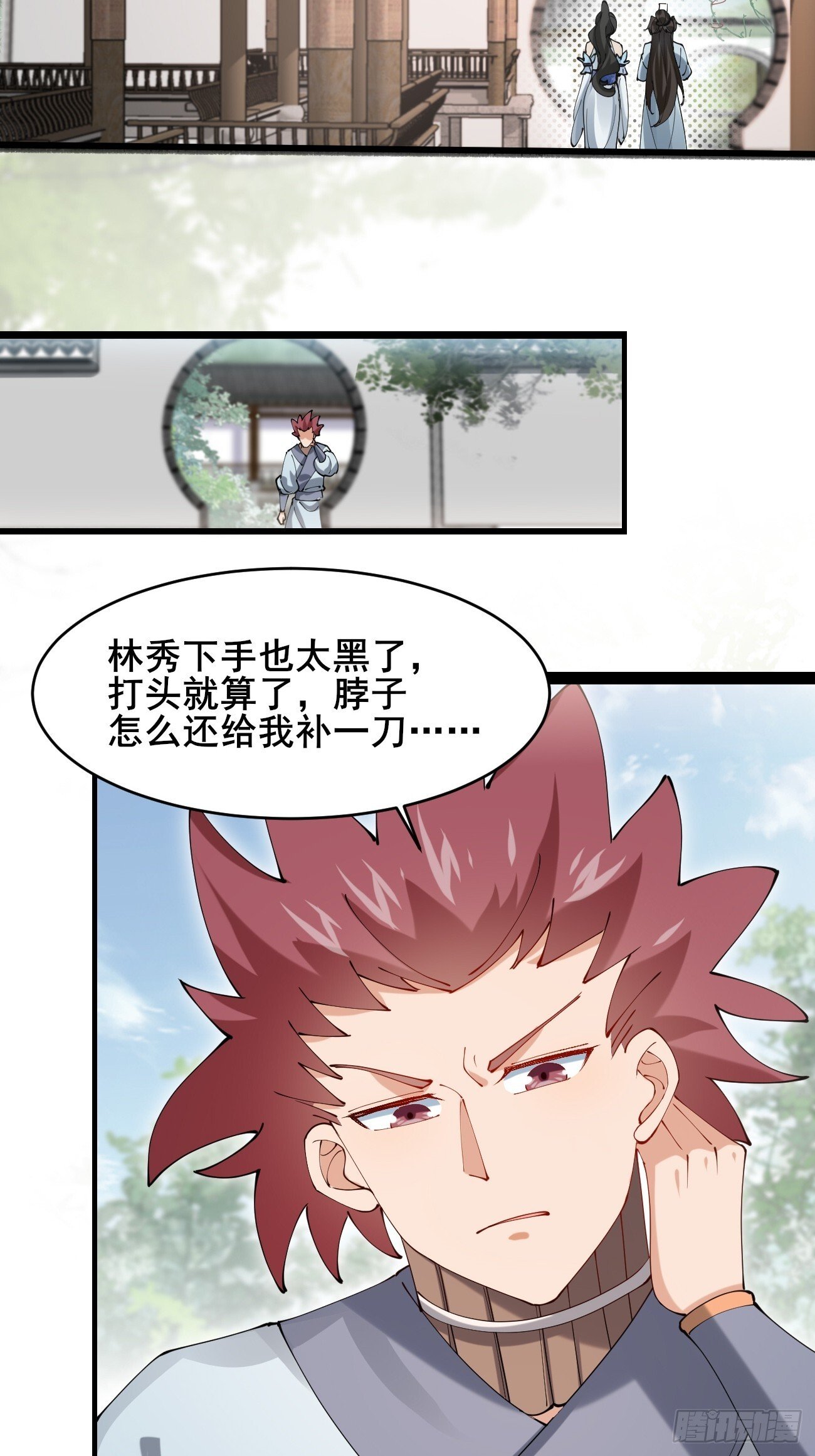 023 我都要27