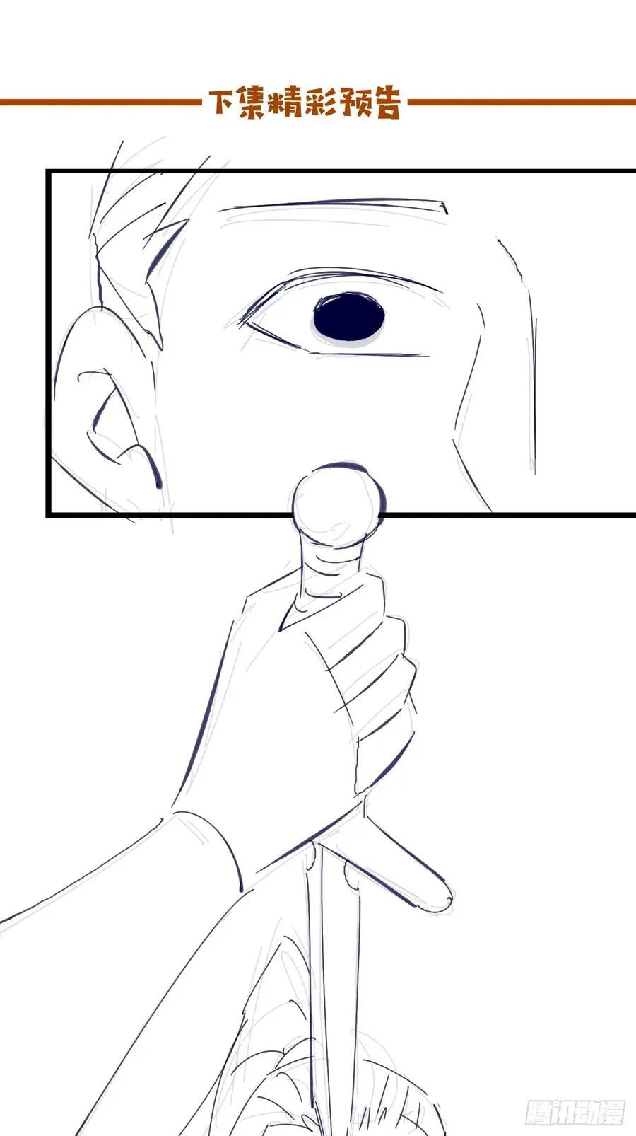 090 还能复制了？47