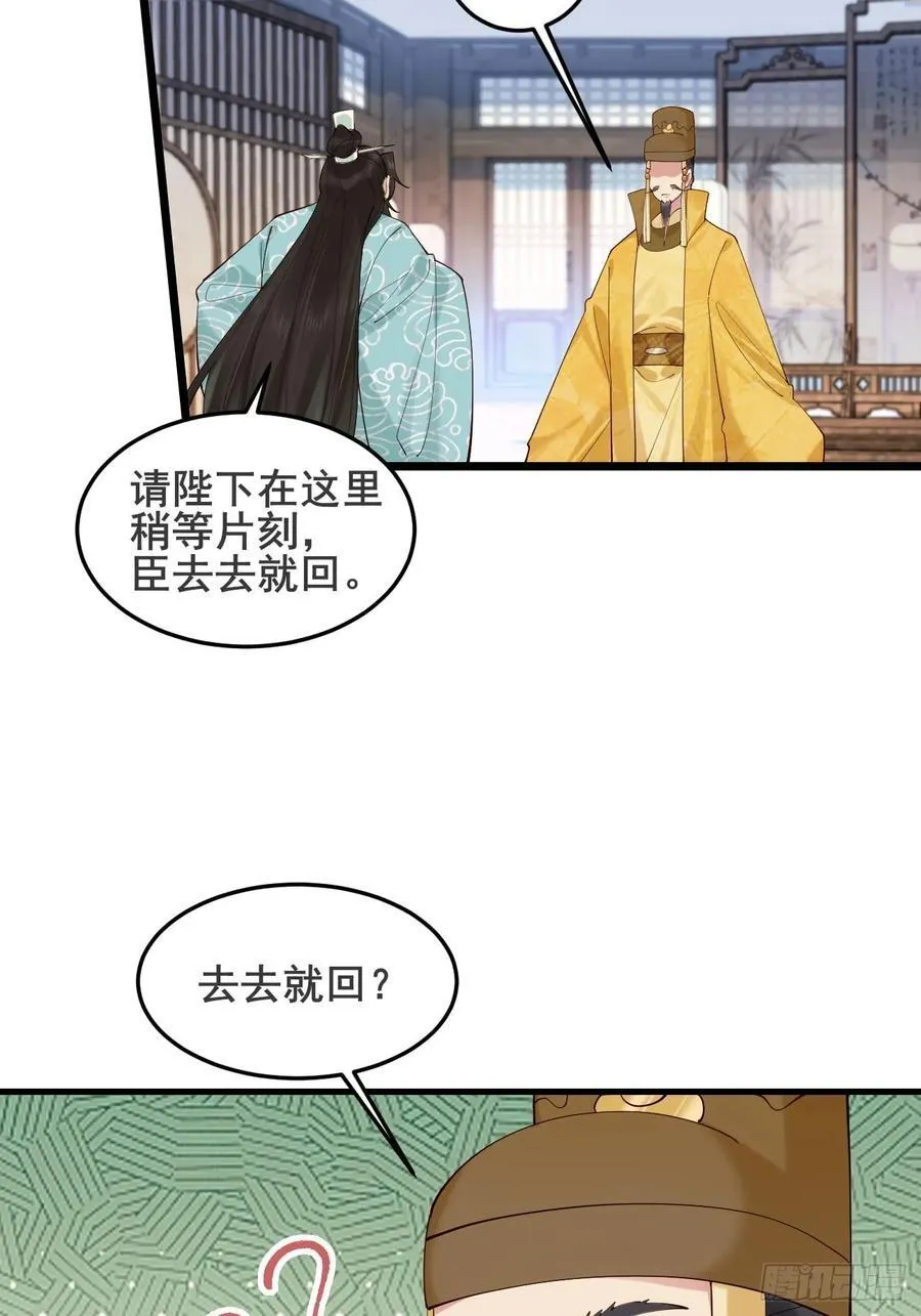 130 都是姐妹21