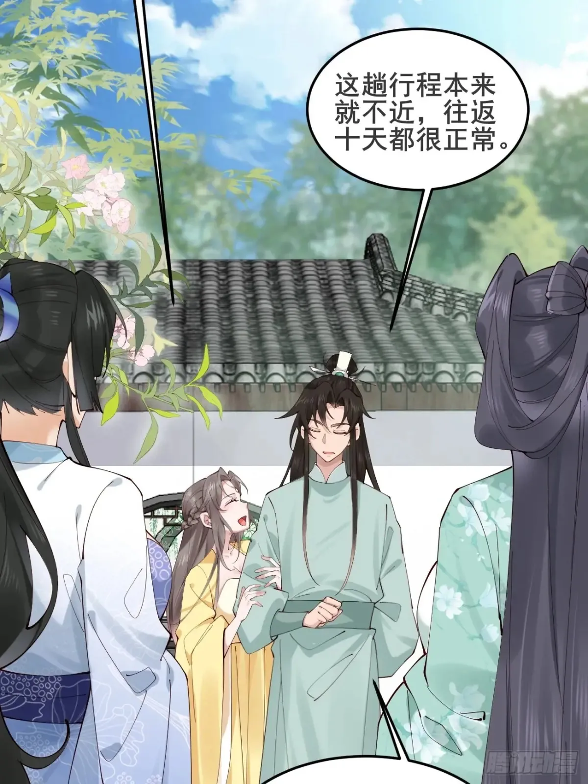 126 这波赢麻了40
