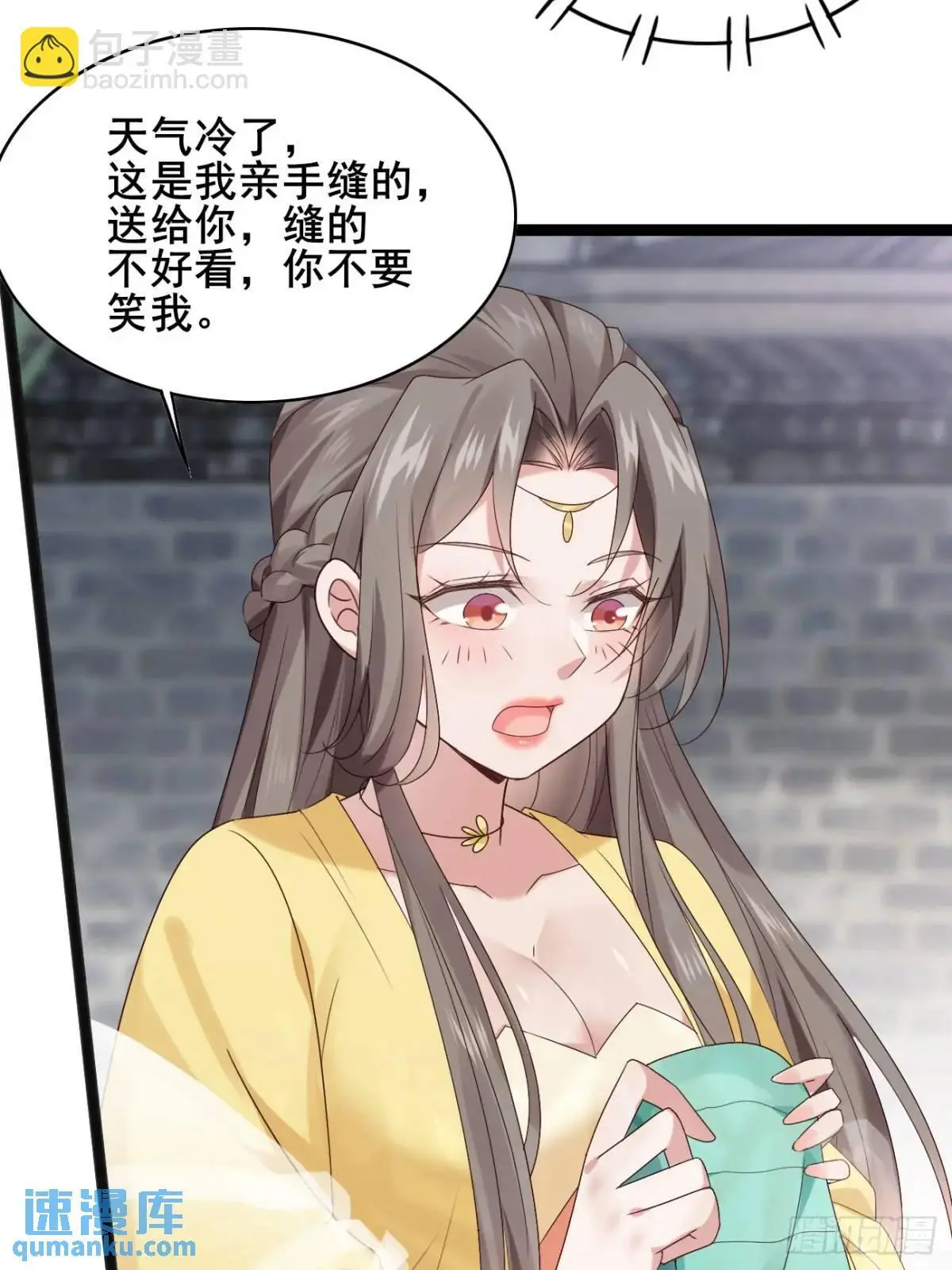 058 武道天赋37