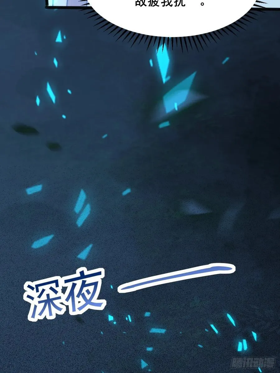 097 路过罢了44