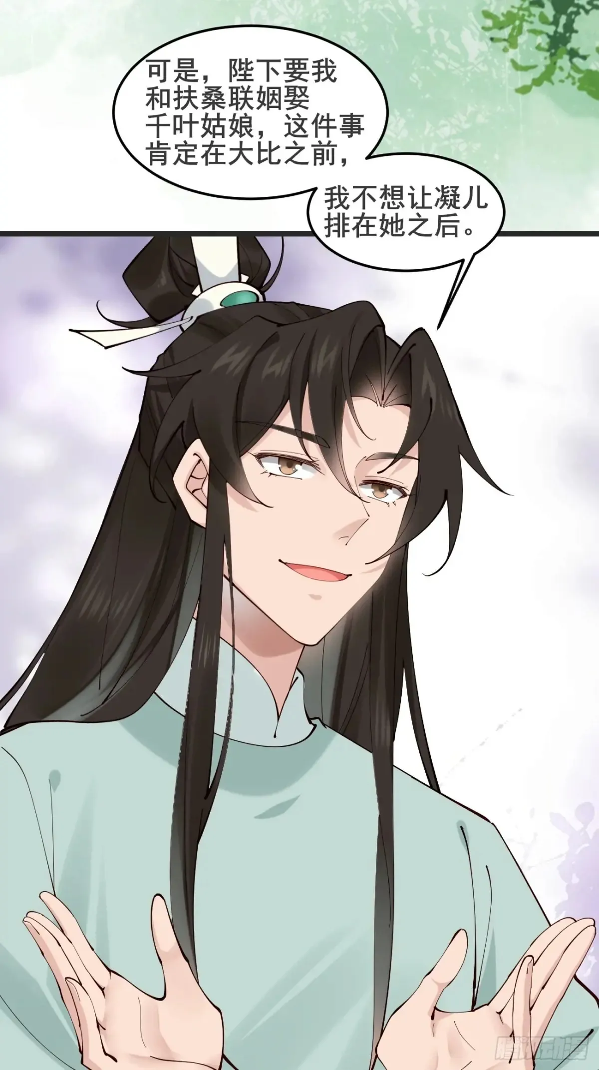 126 这波赢麻了33