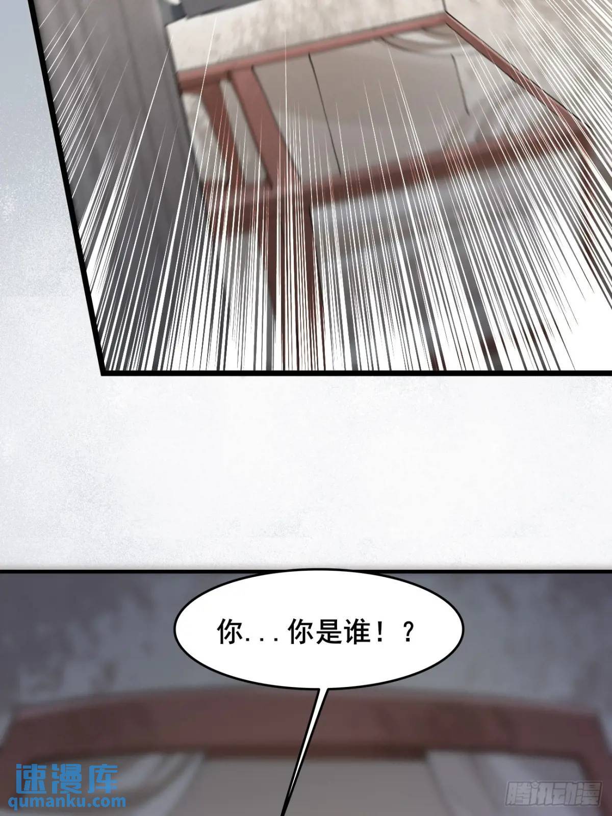 043 还得靠我36