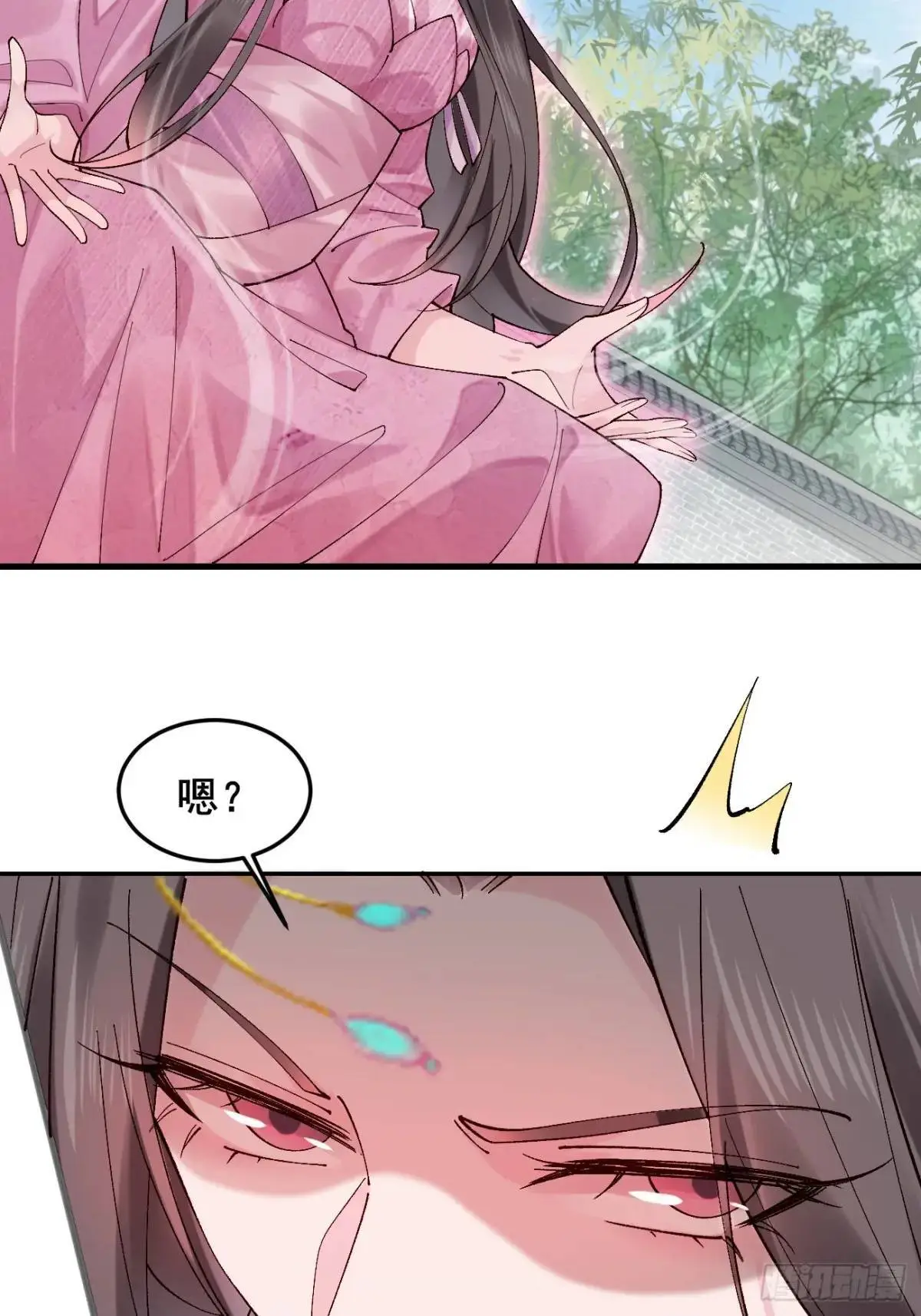 078 我的，都是我的！18