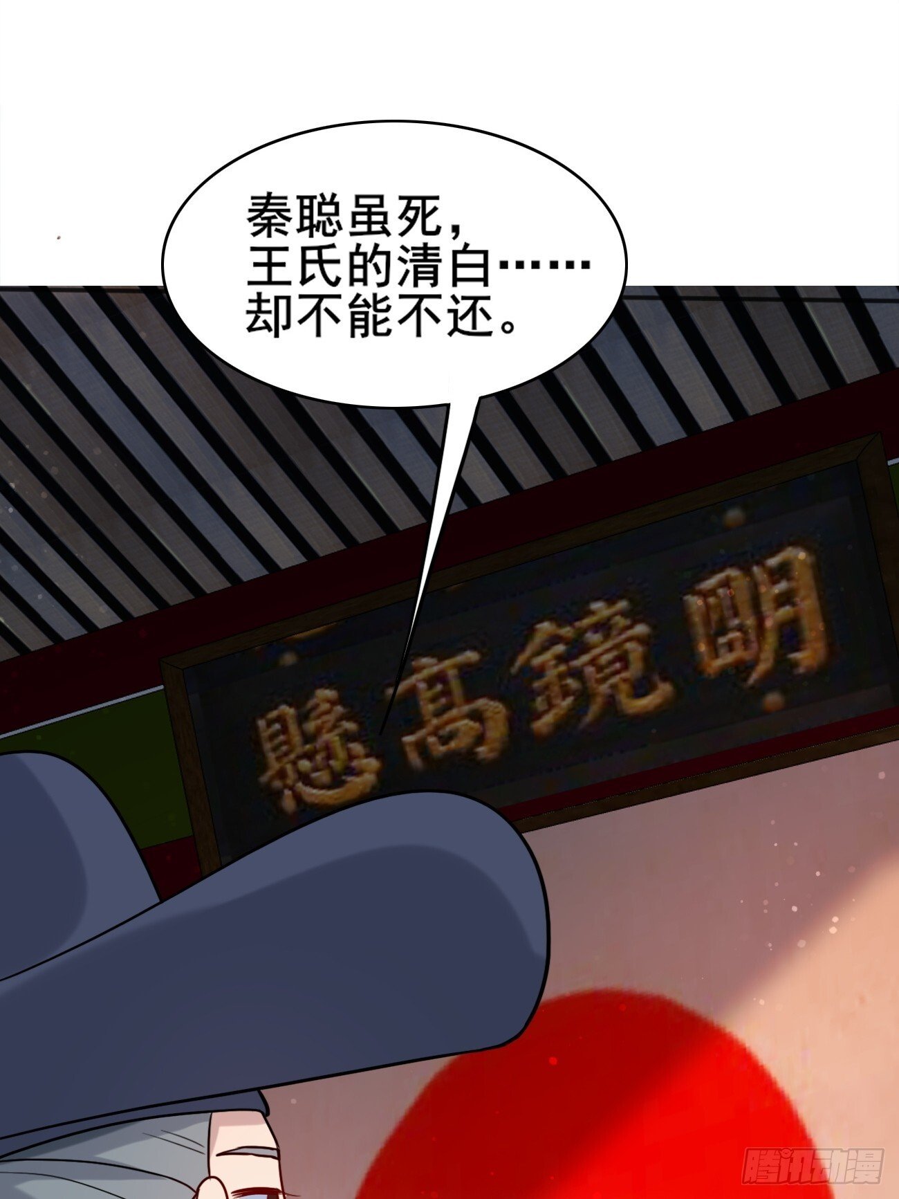 007 喜提好人卡~38