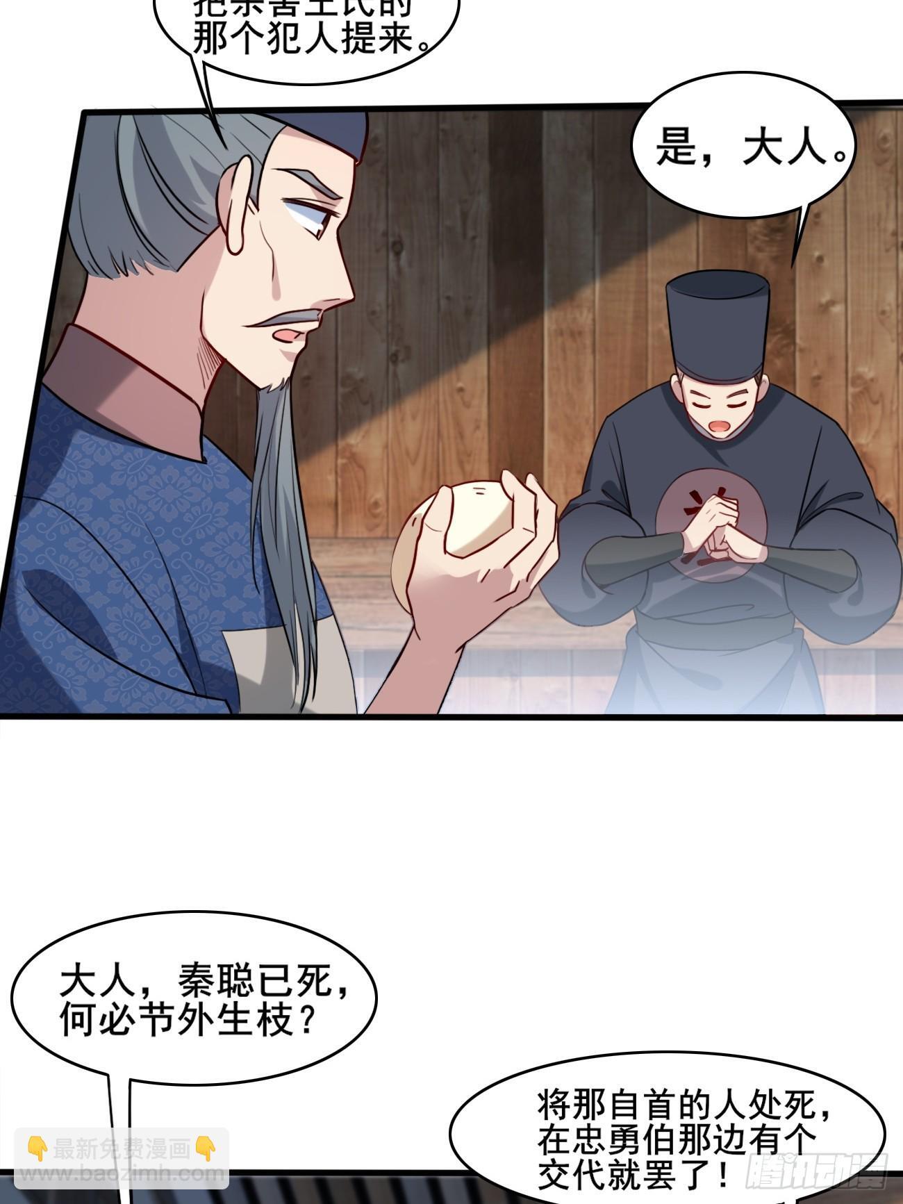 007 喜提好人卡~36