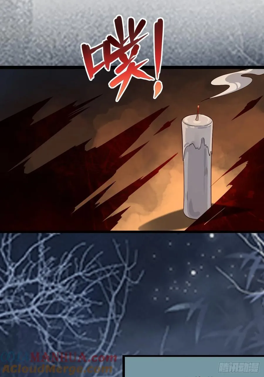 091 见公婆15