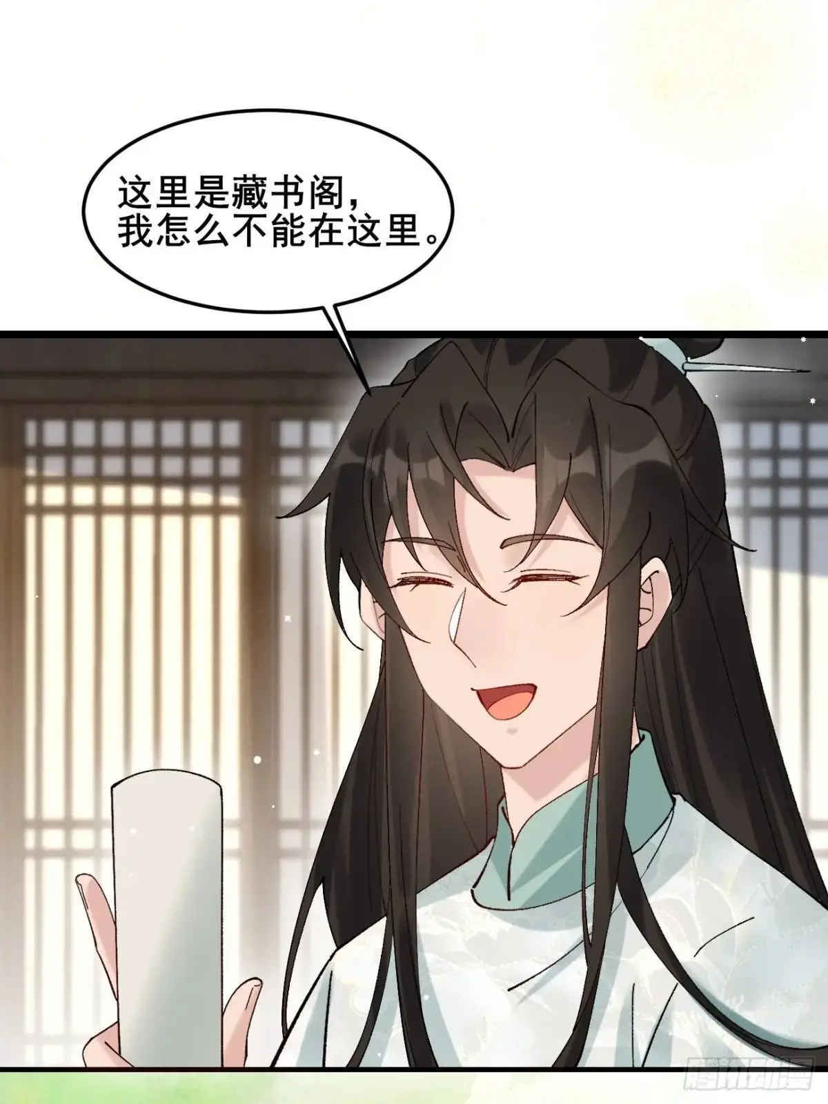057 一战泯恩仇7