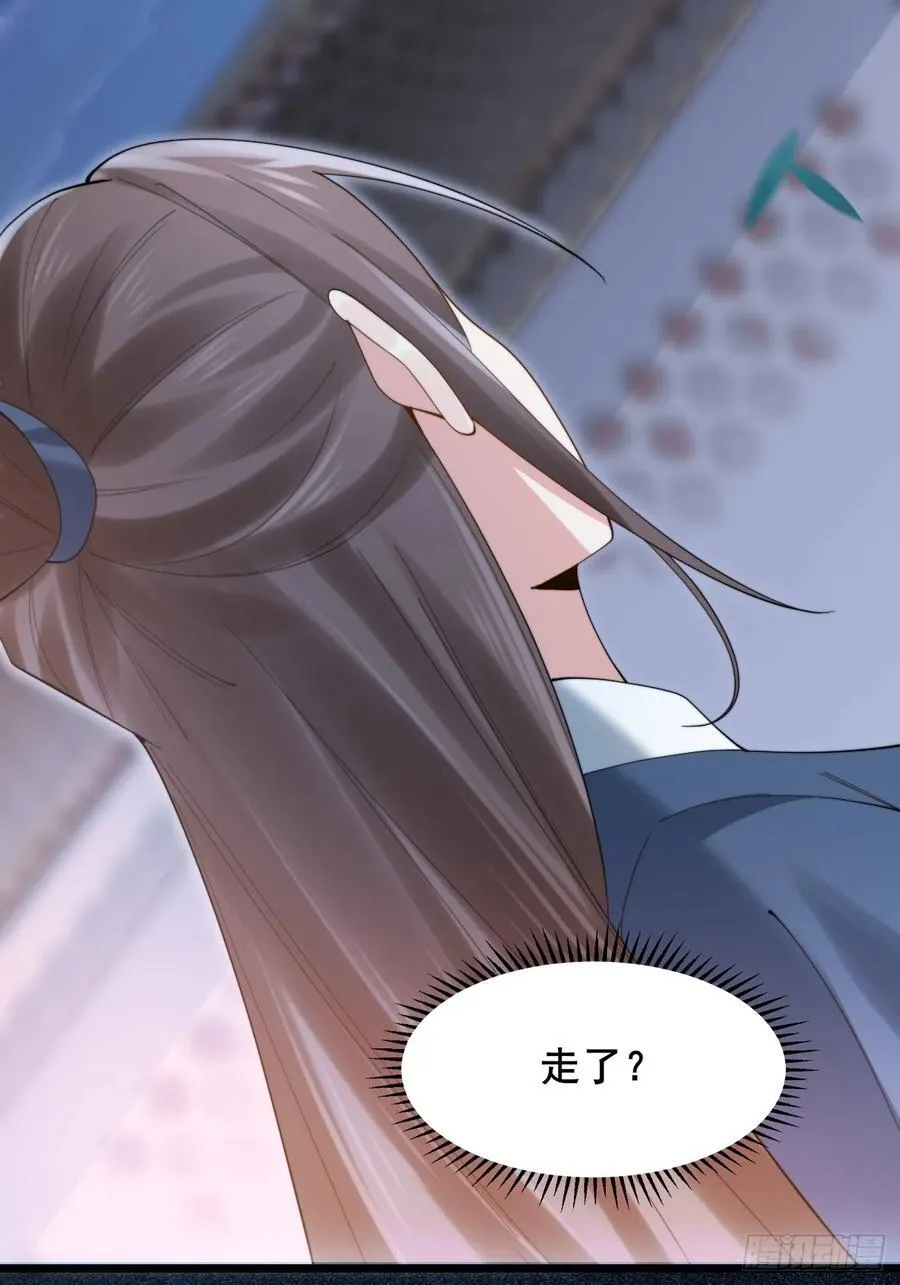 097 路过罢了23