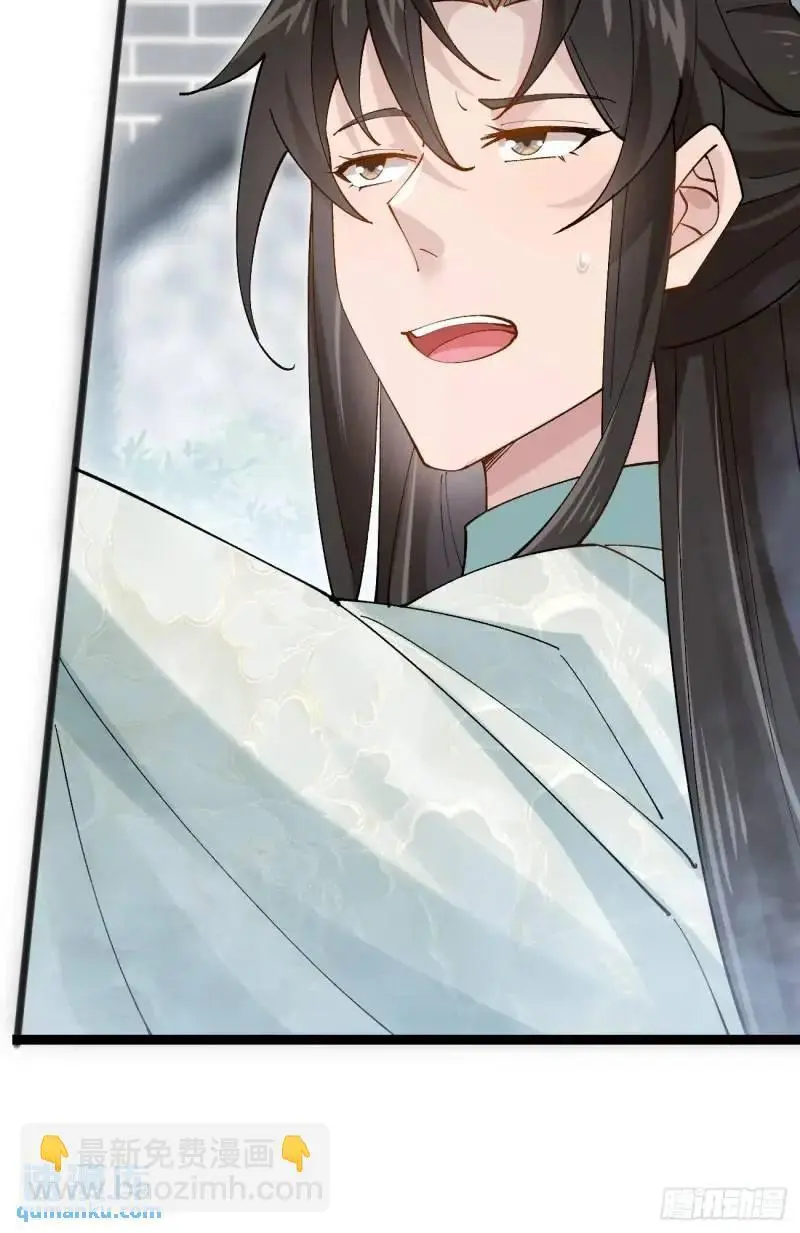 049 背靠大树好乘凉37