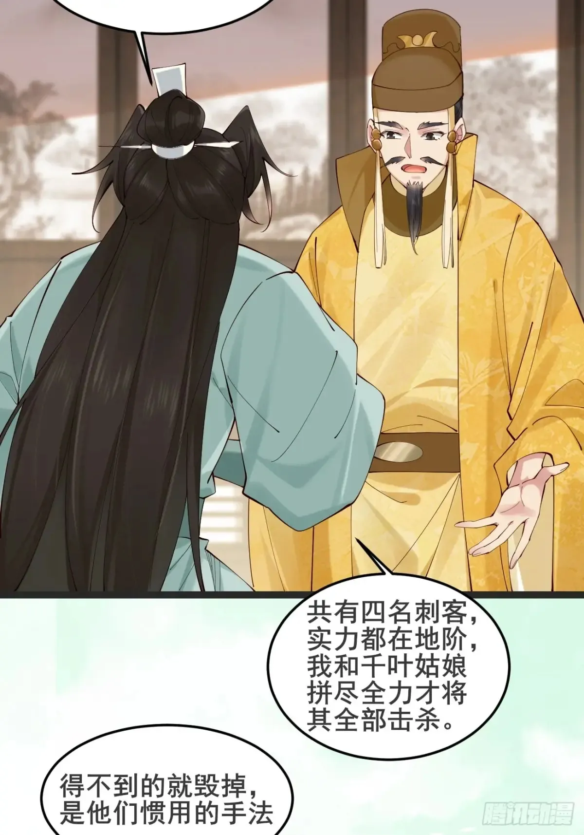 126 这波赢麻了23