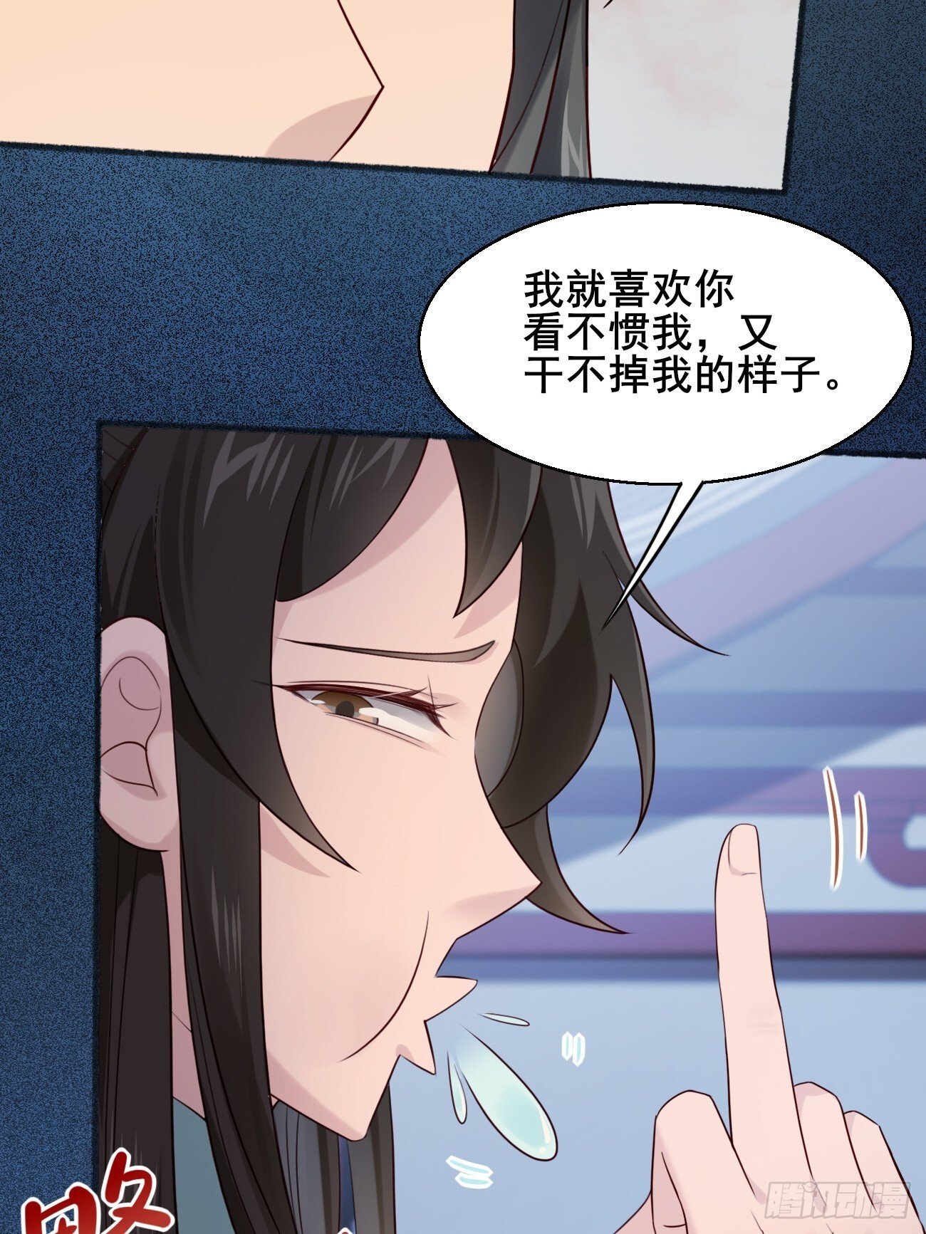 029 实力才是王道18