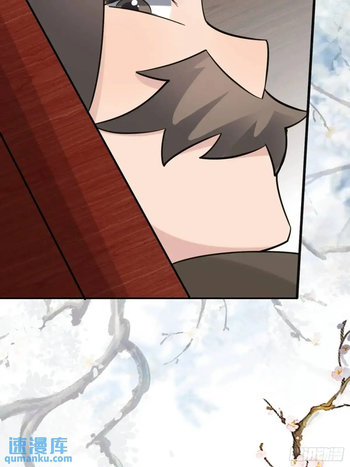 074 老爷！！44