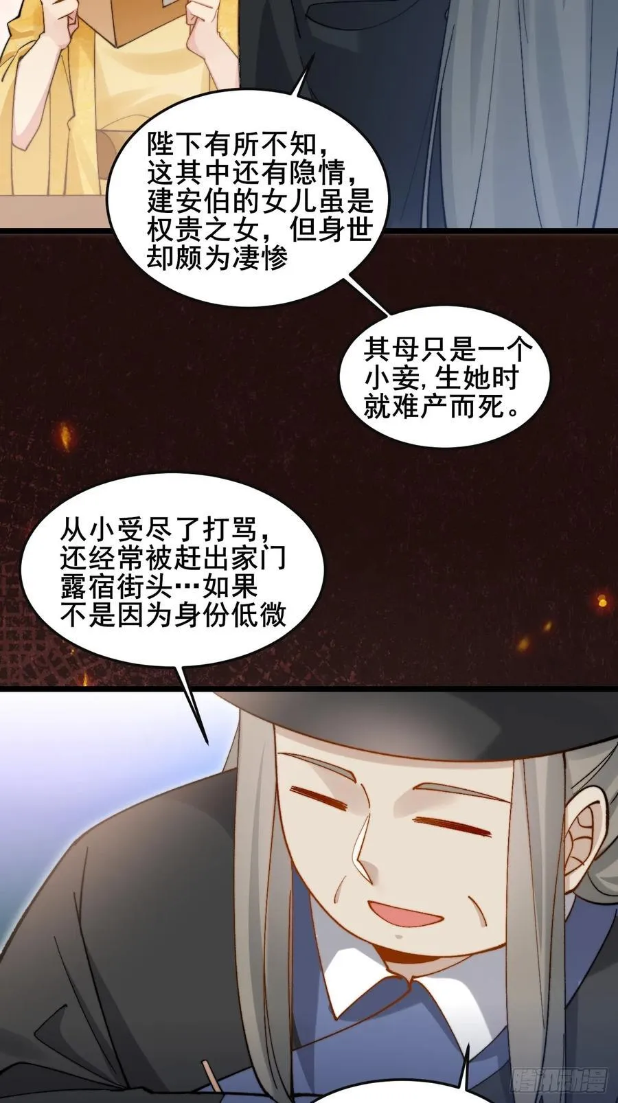 083 这里永远是你的依靠！32