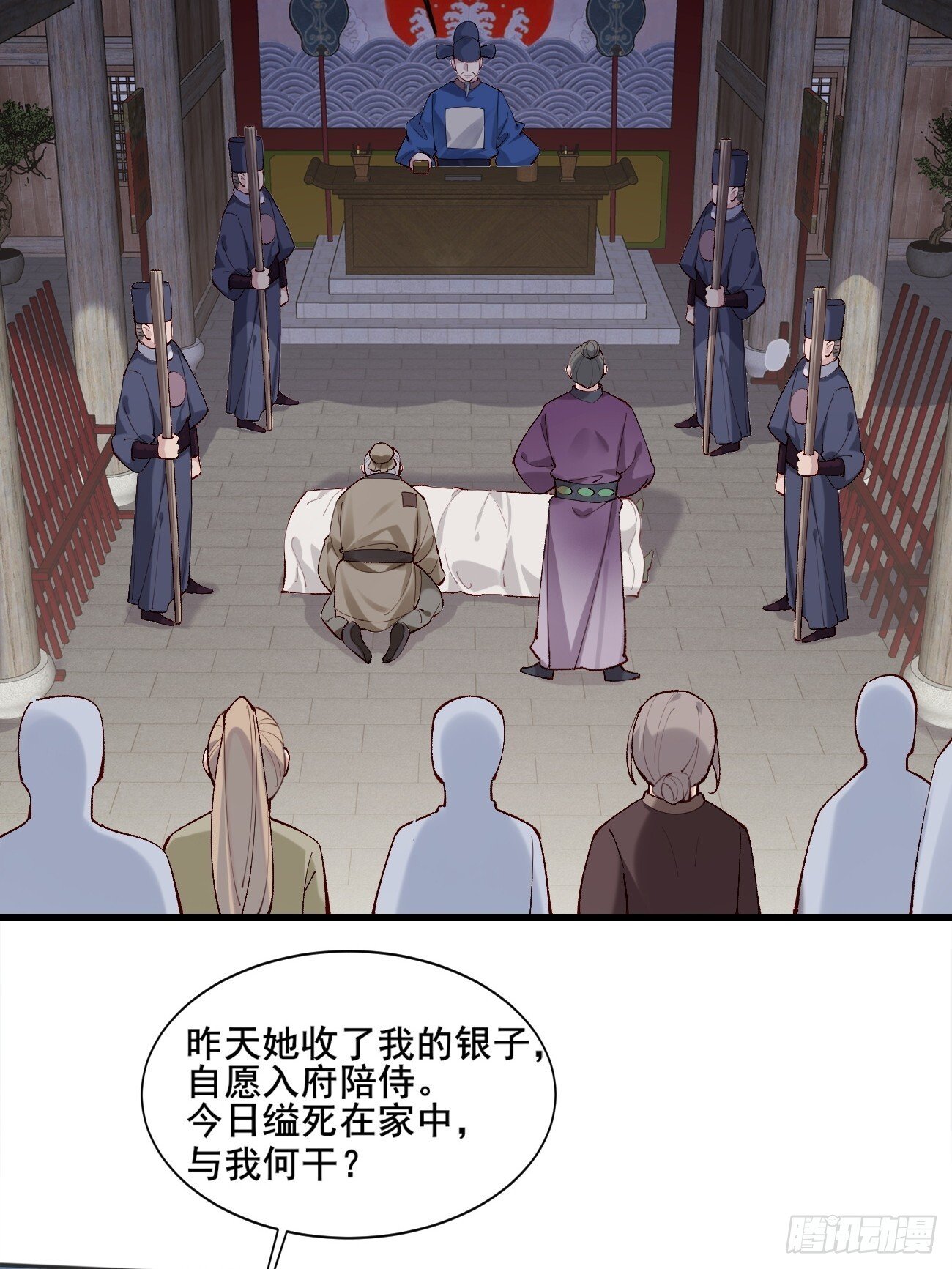 005 美救英雄11