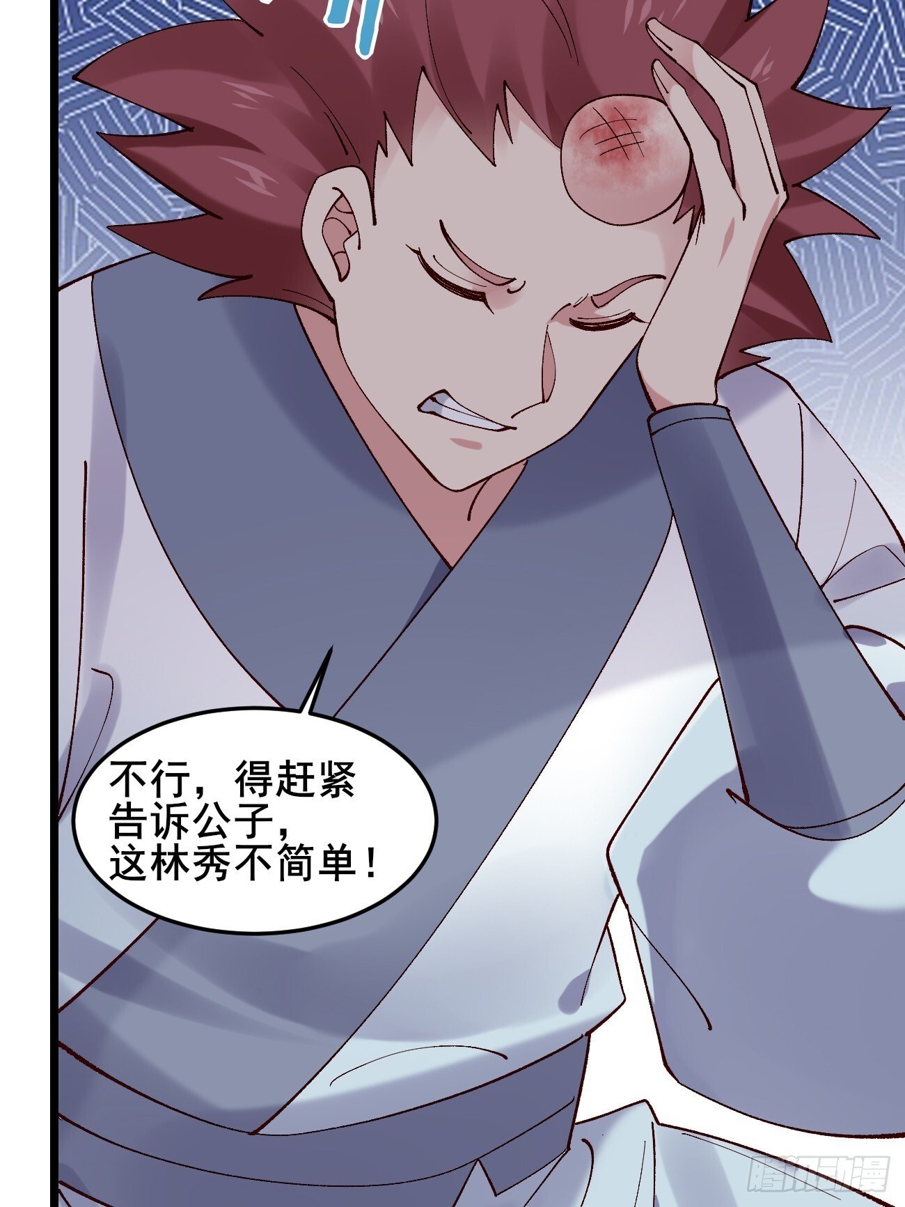 022 金手指失灵？！40