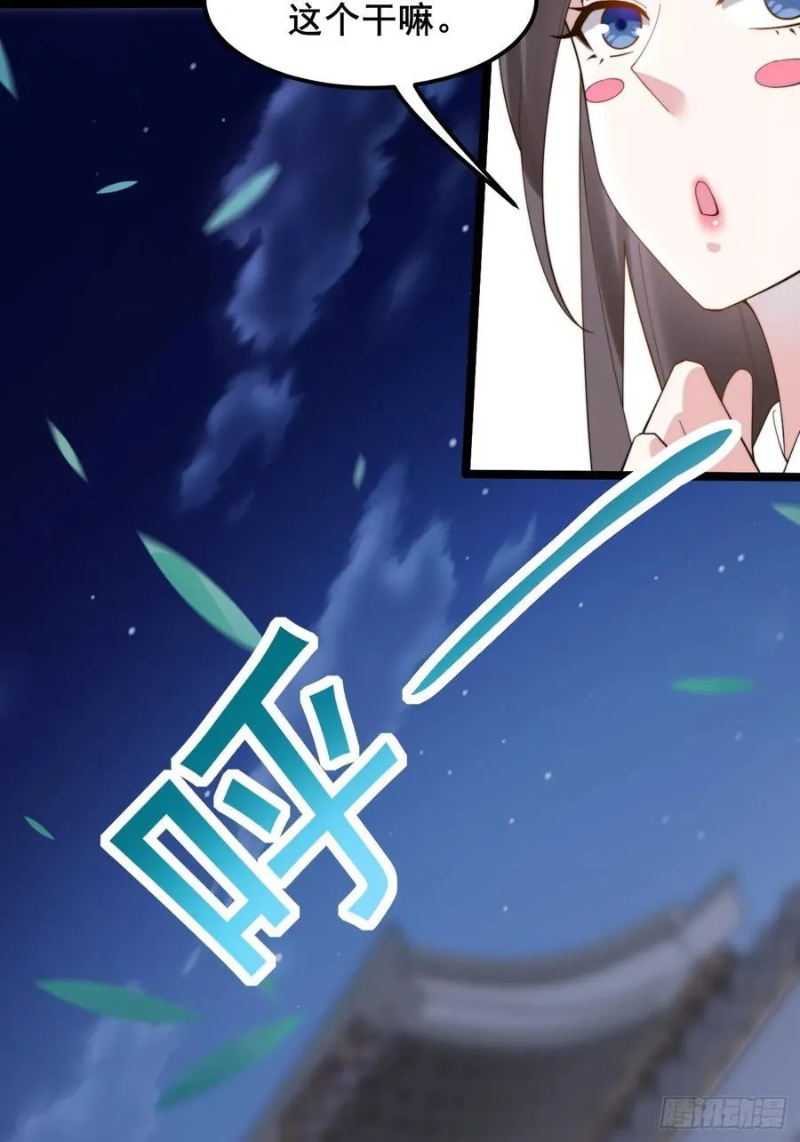 097 路过罢了22