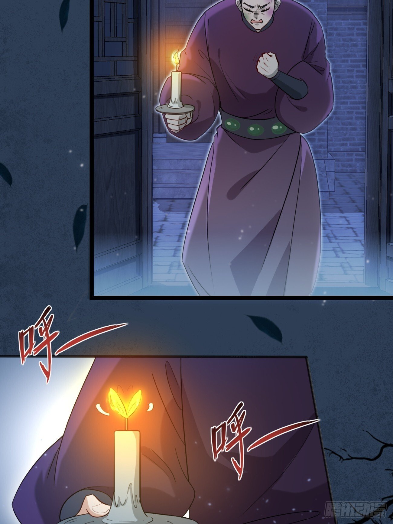 006 夜袭38
