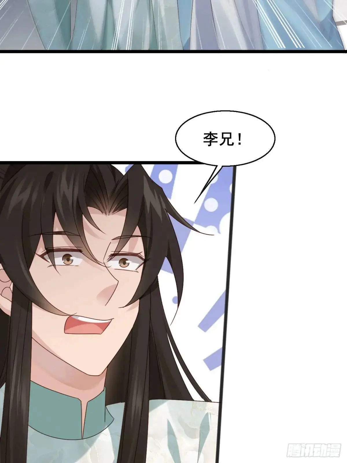 046 抓奸现场44