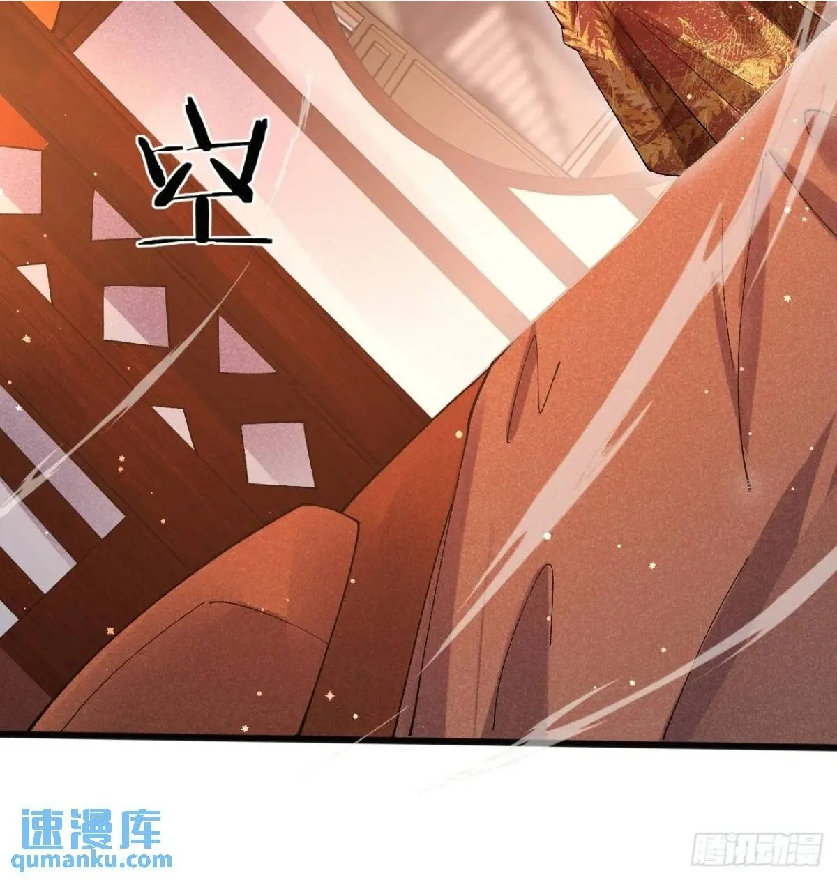 068 同房而眠1