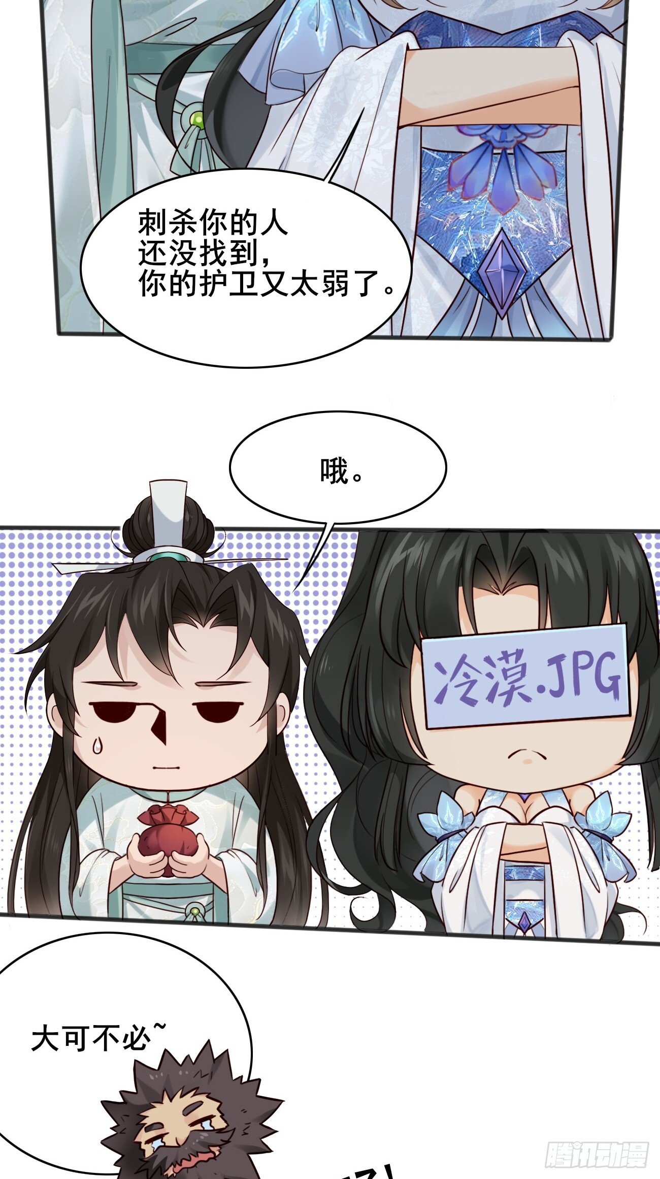 011  把我榨干吧！25