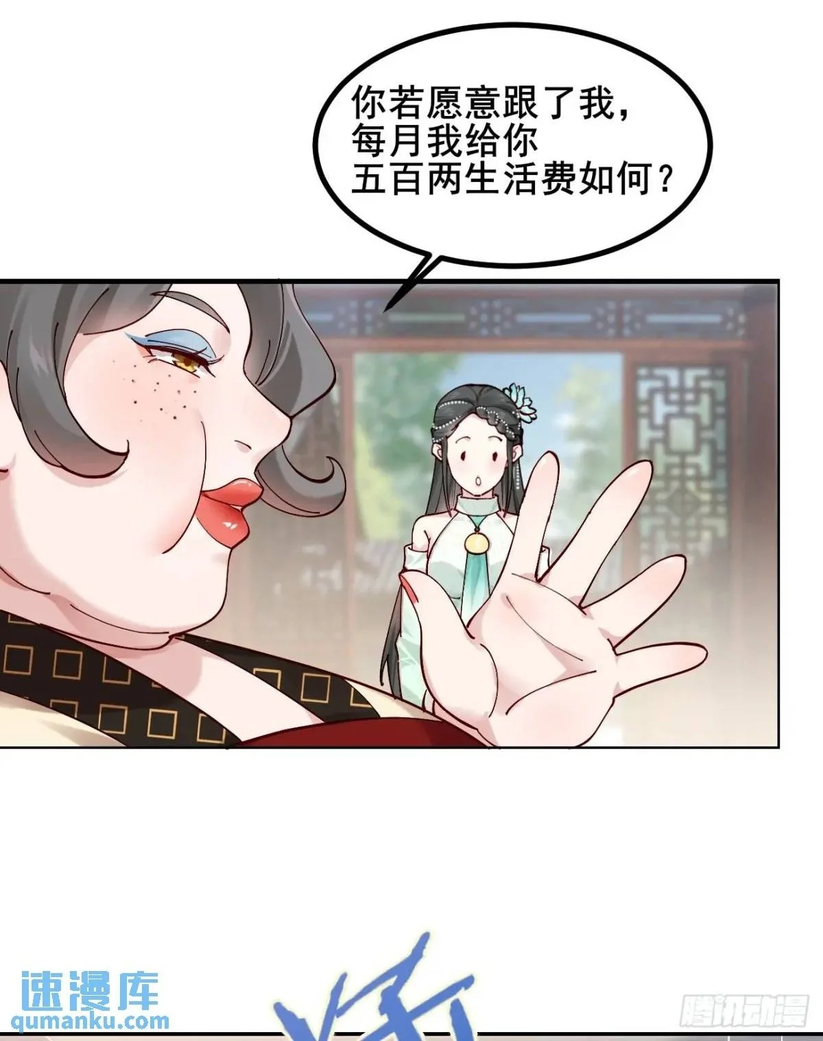 045 钢丝球警告5