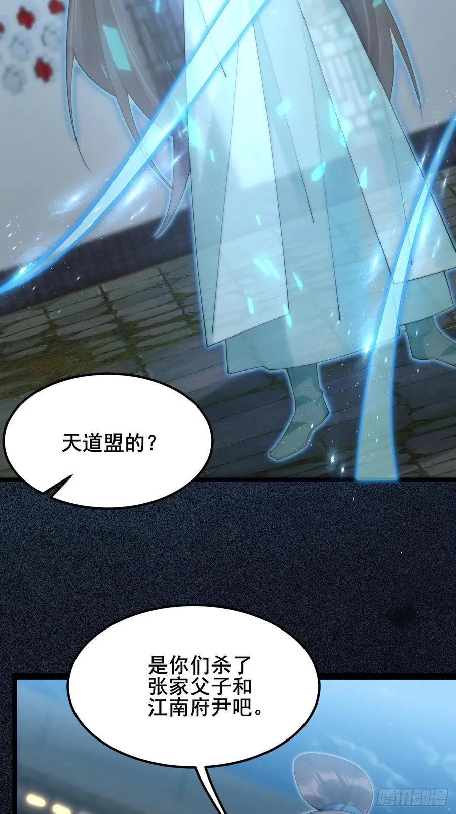 097 路过罢了10