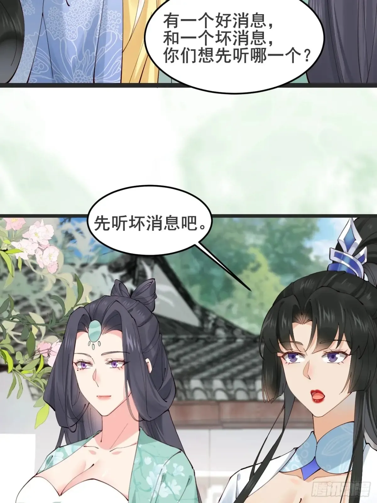 126 这波赢麻了41
