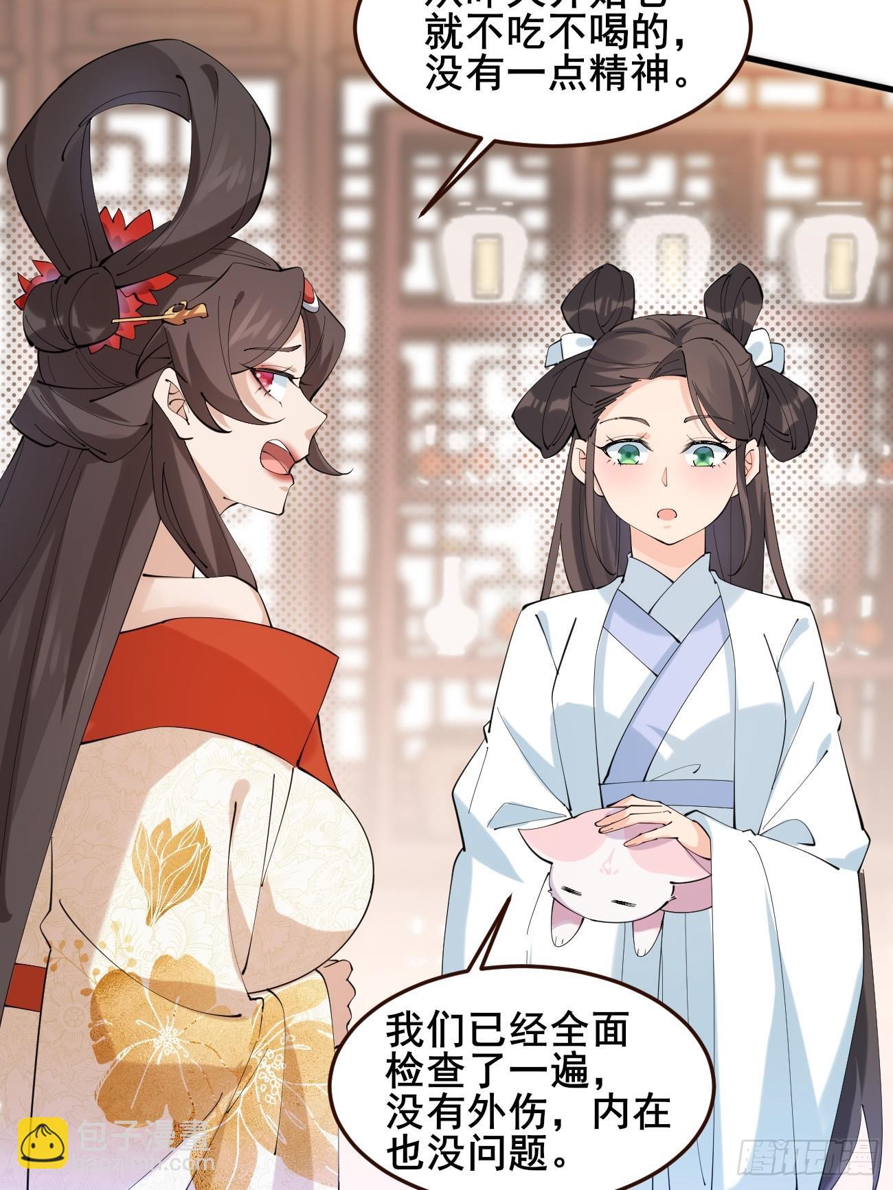 017 彩衣也想~3