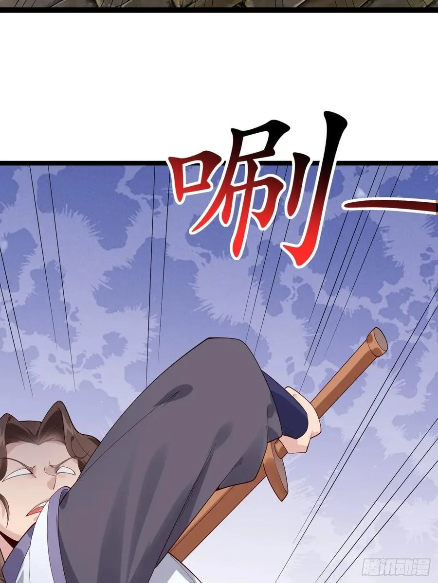 089 挑衅！！37