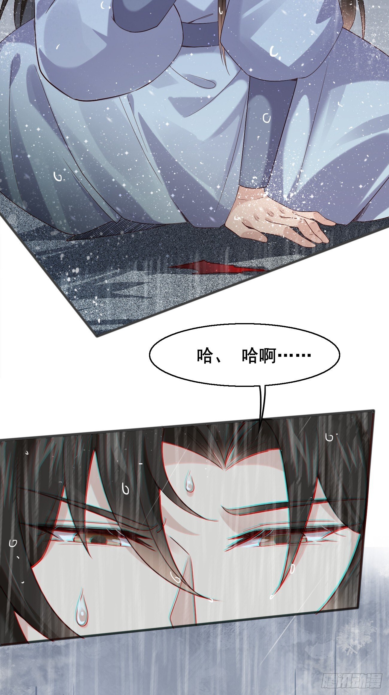 039 雷霆之力46
