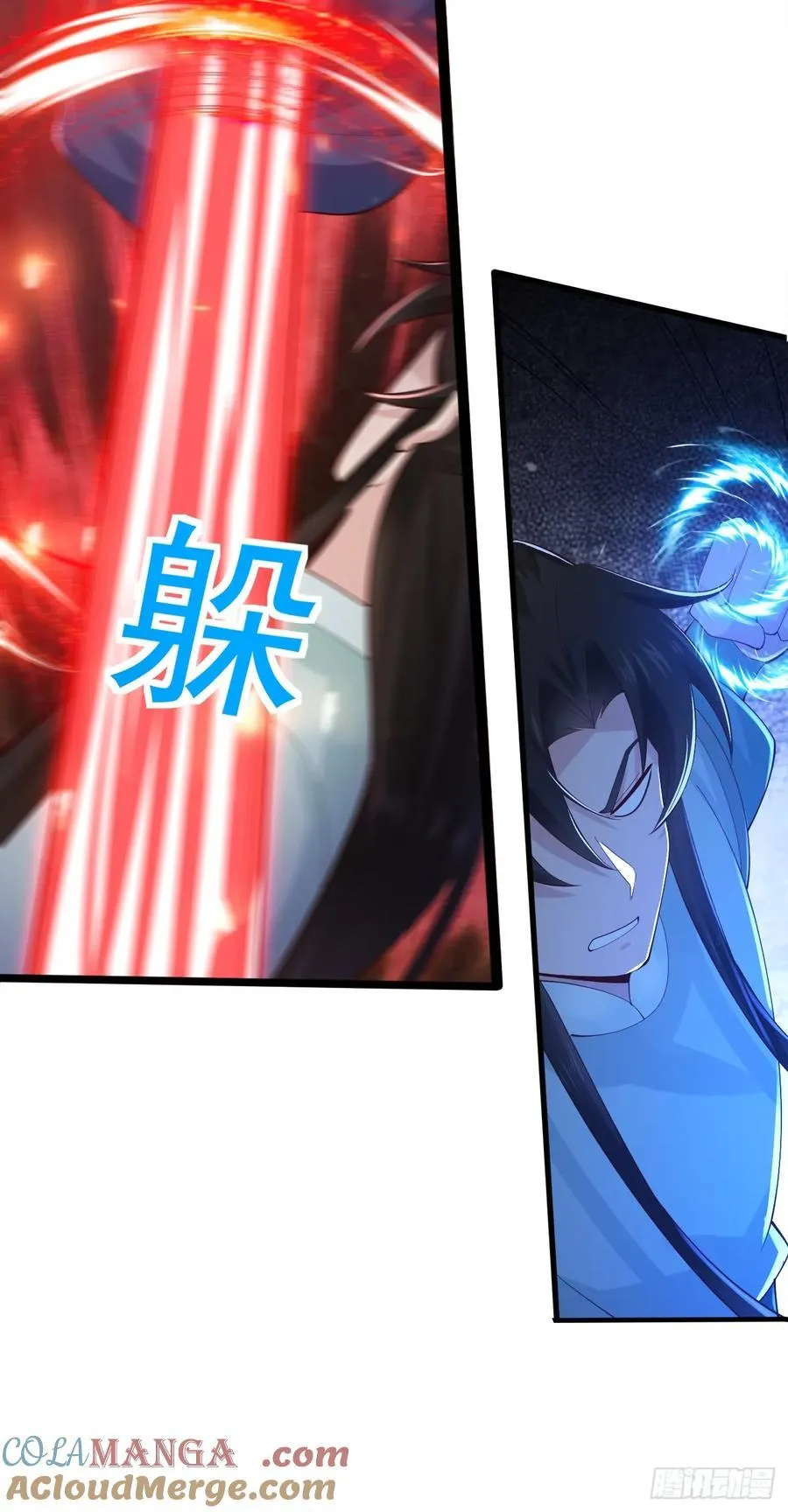 119 我认输了12