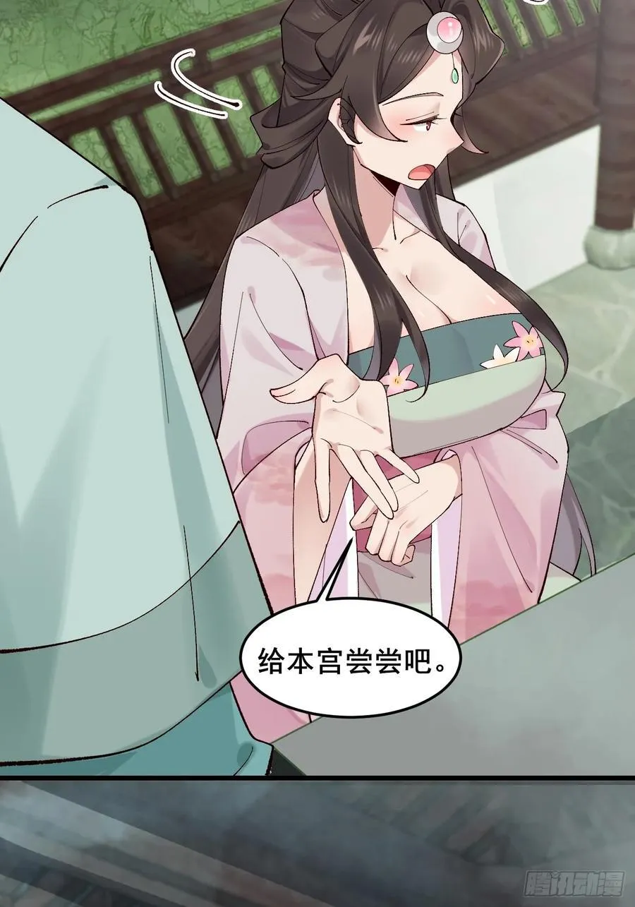 098 得加钱！20